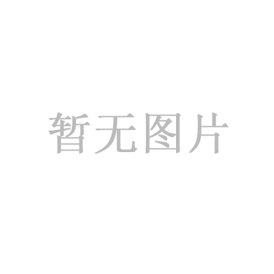 注冊(cè)資金_3600_萬